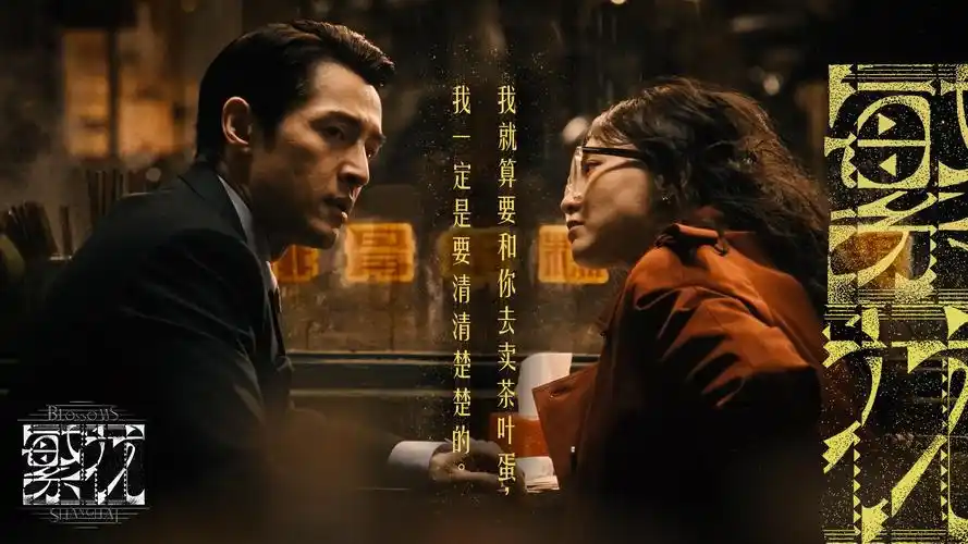 亚洲视频精选